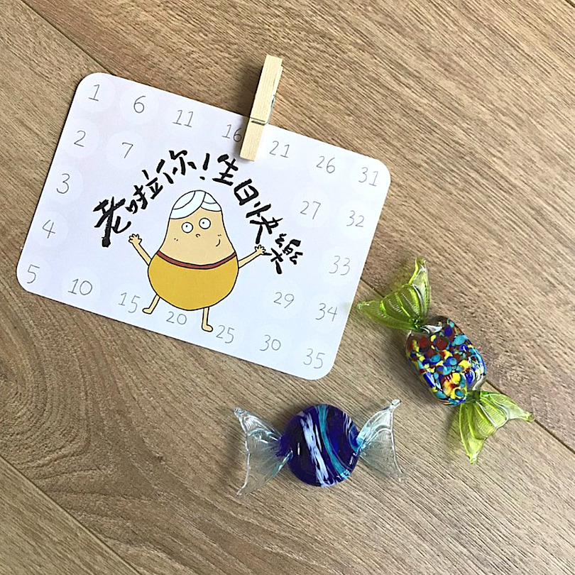 Littlepotatoman Postcard Series (Hong Kong Stationery Brand)