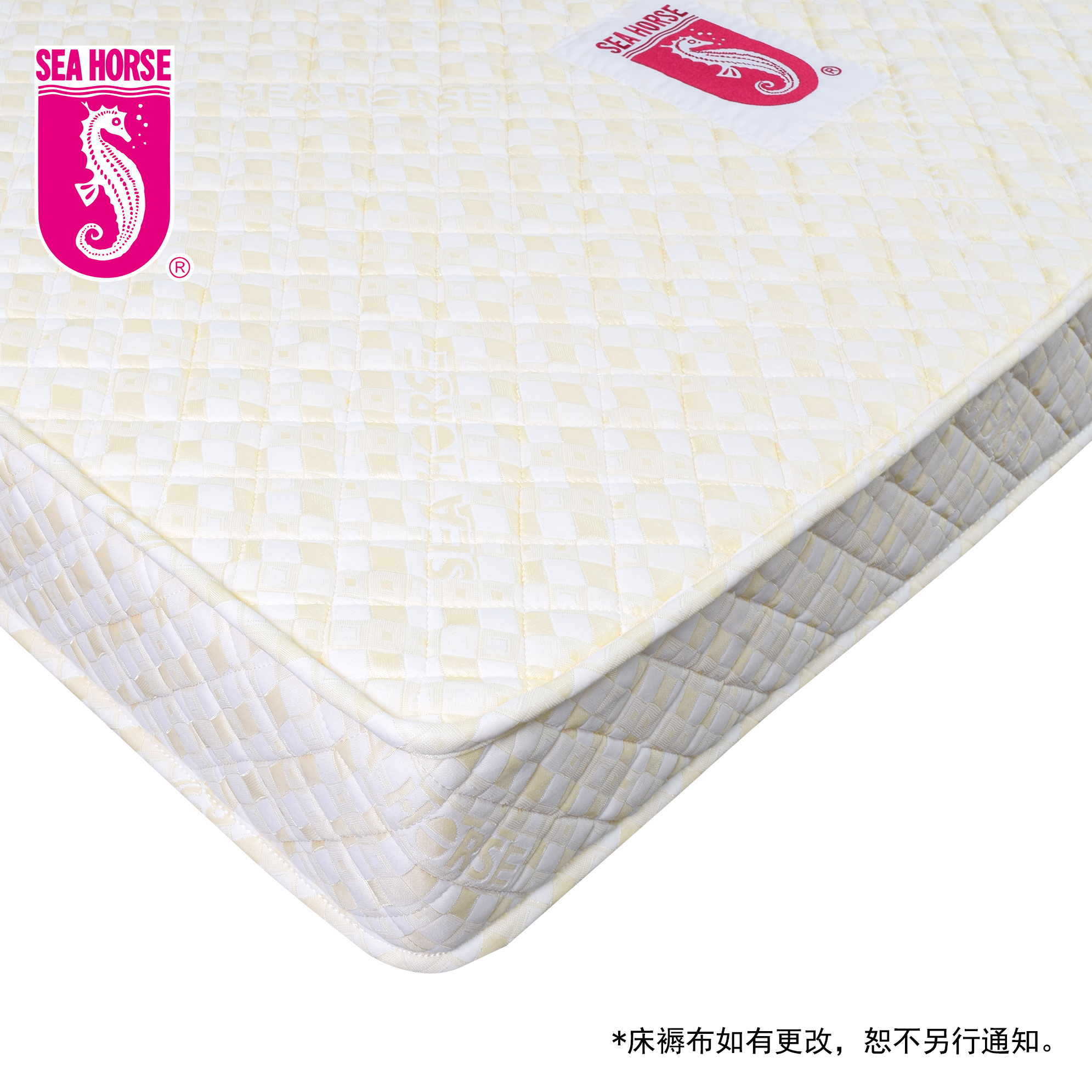 藍寶石床褥 <適中偏軟>