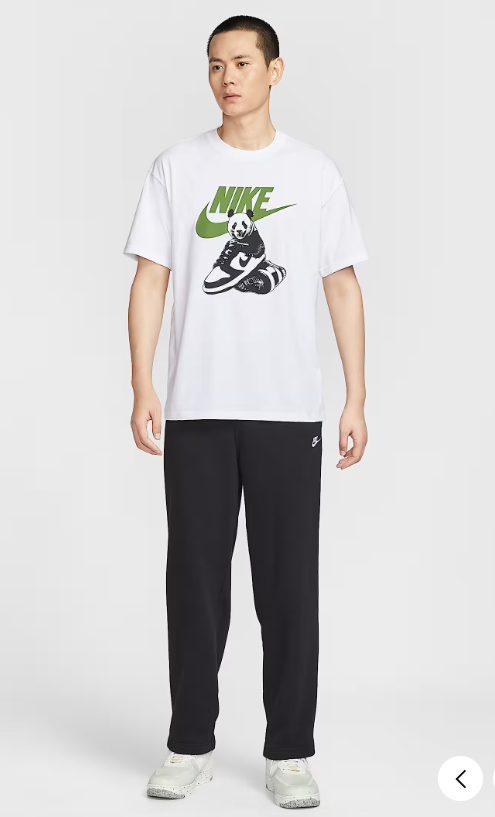 NIKE /  Nike Sportswear Men's T-shirt / white  /   JUL25