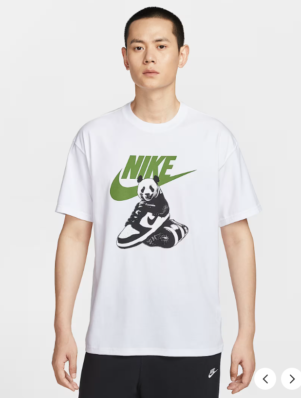 NIKE /  Nike Sportswear Men's T-shirt / white  /   JUL25