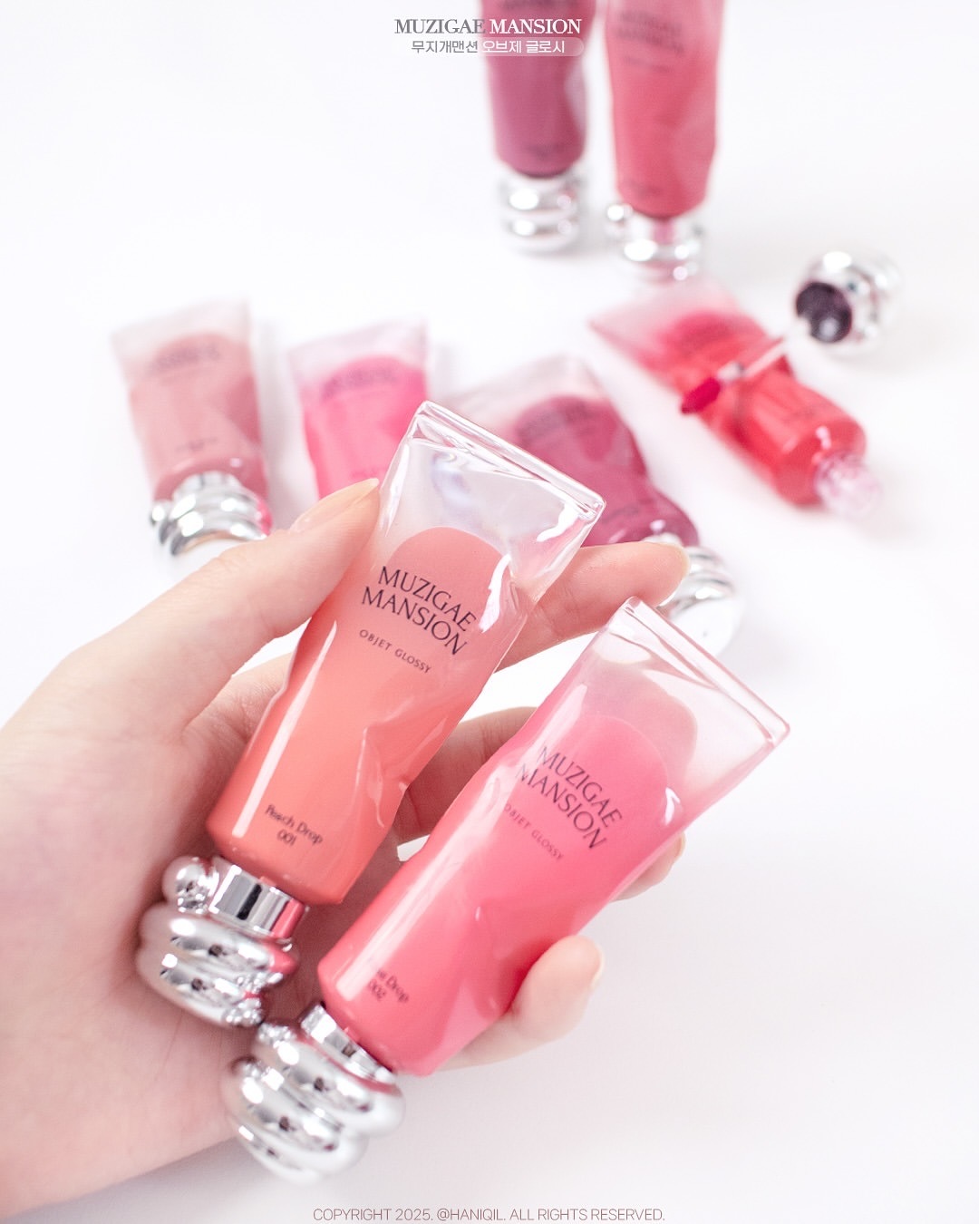 《韓國連線》MUZIGAE MANSION Objet gloss