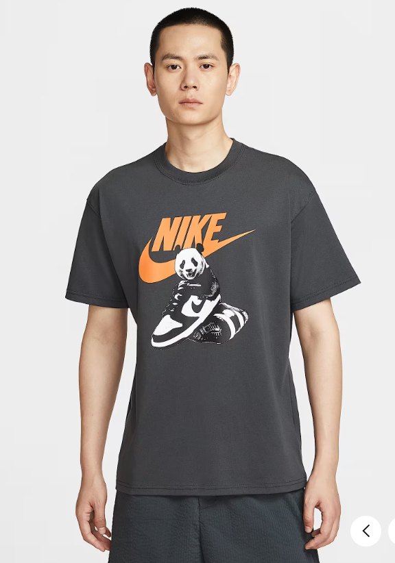 NIKE / Nike Sportswear/   Anthracite /   JUL25