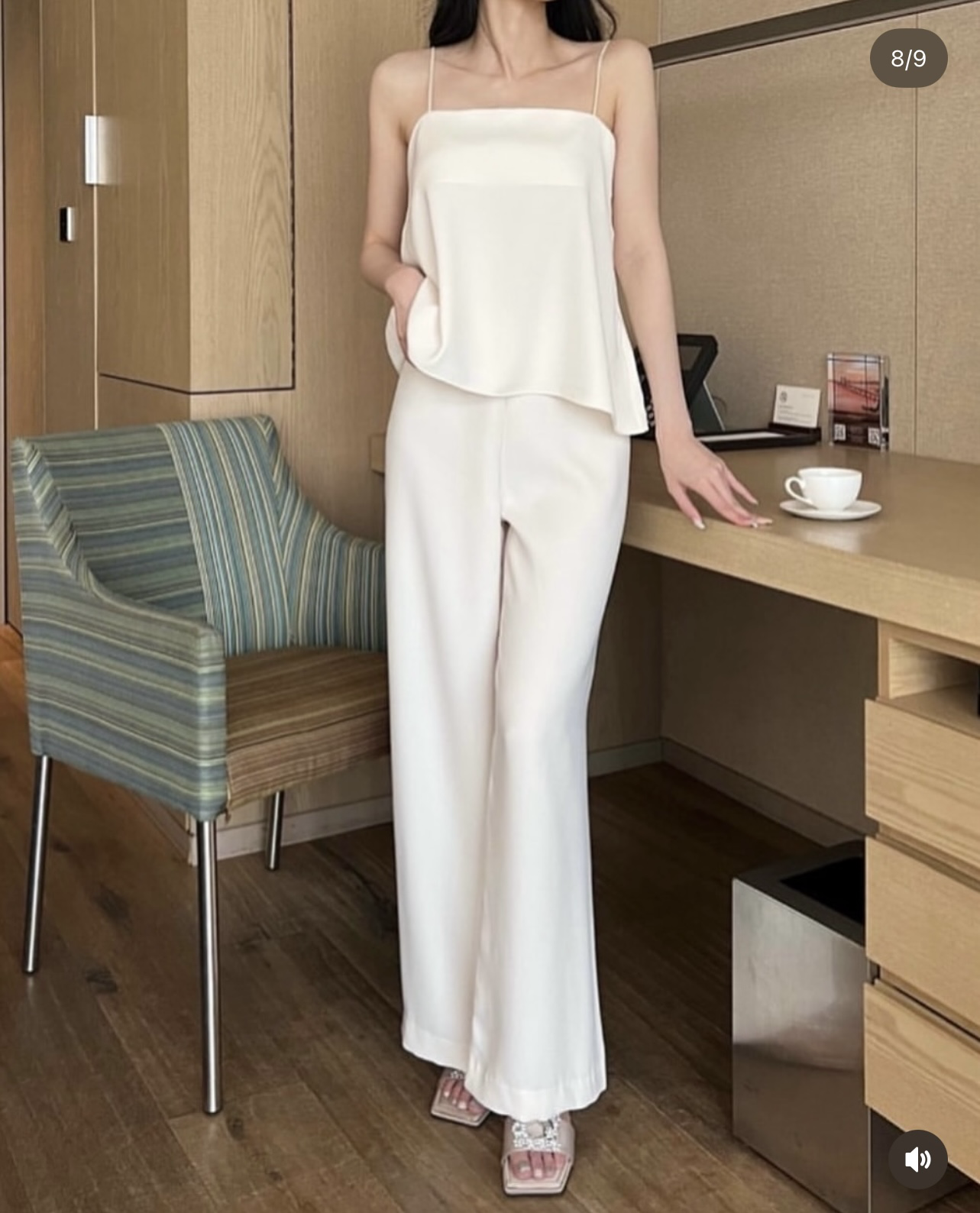 霧隱花間 (套裝)