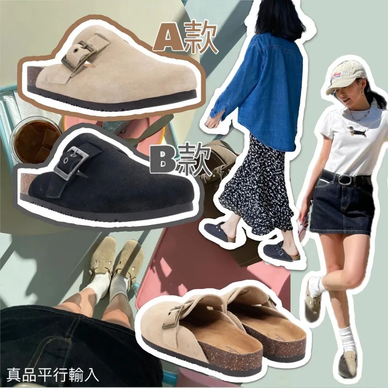 【直播】STAHEEKUM LL0711510 女裝扣環半包頭拖鞋