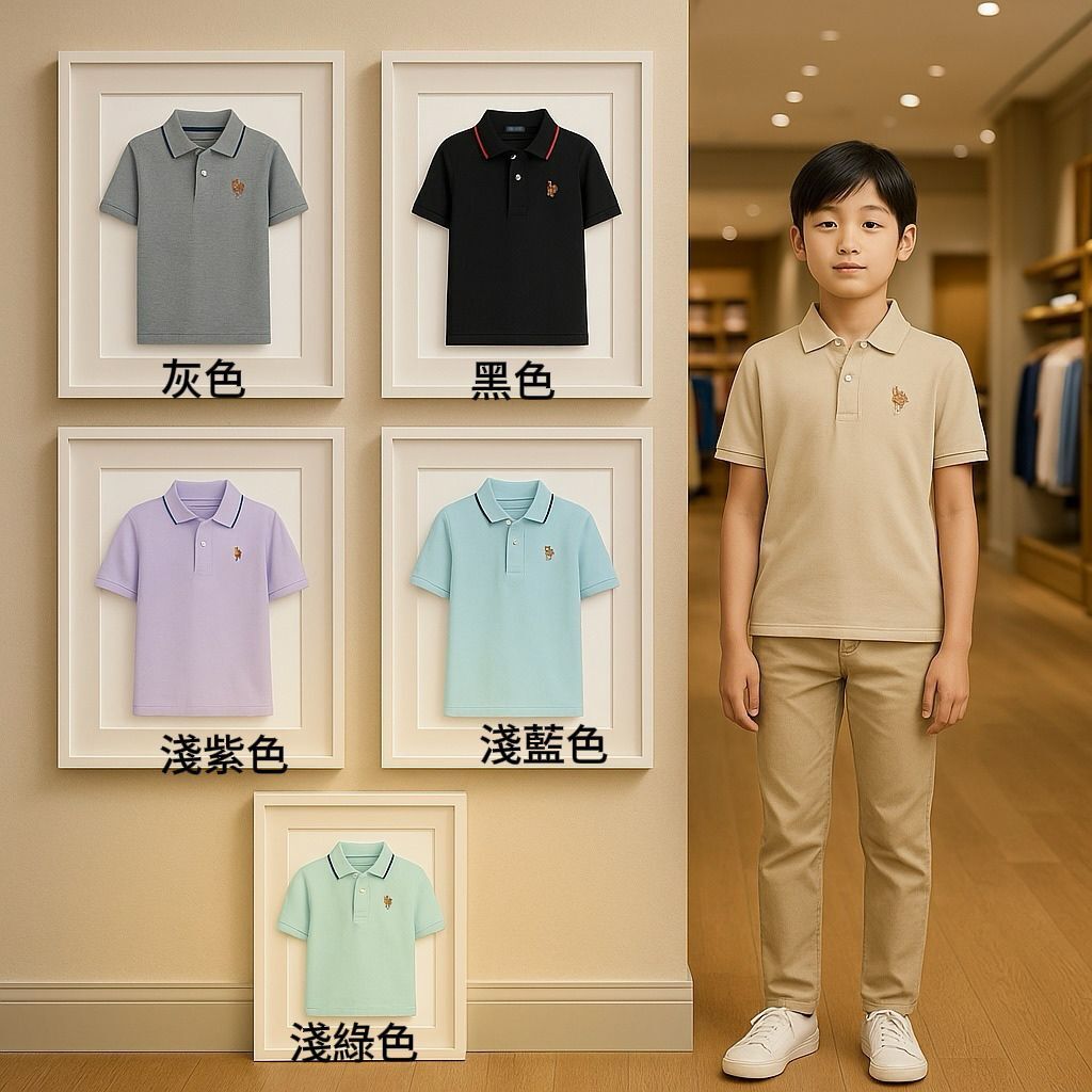 【現貨】U.S. POLO ASSN LL071615 男童純色有領短袖上衣