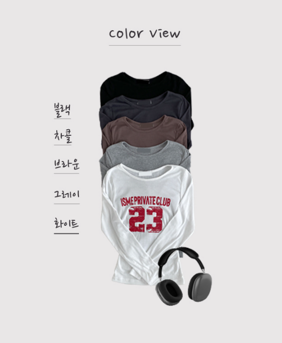 早秋預訂｜23側褶長袖T 恤