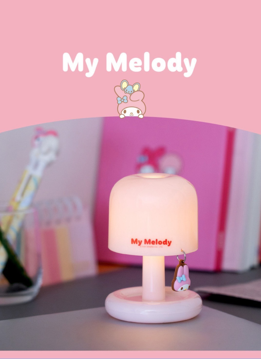 Sanrio 官方授權 三麗鷗角色迷你氣氛燈 Petite Mood Lamp 🌟小夜燈