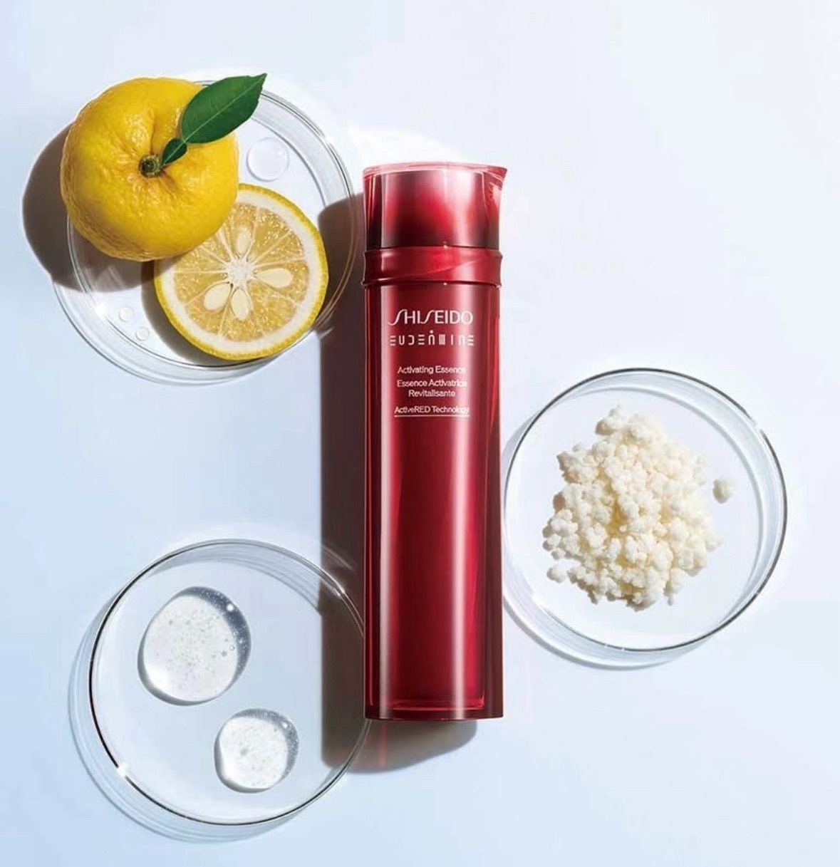 SHISEIDO 資生堂 紅色活酵超導奇蹟露 70ml*2