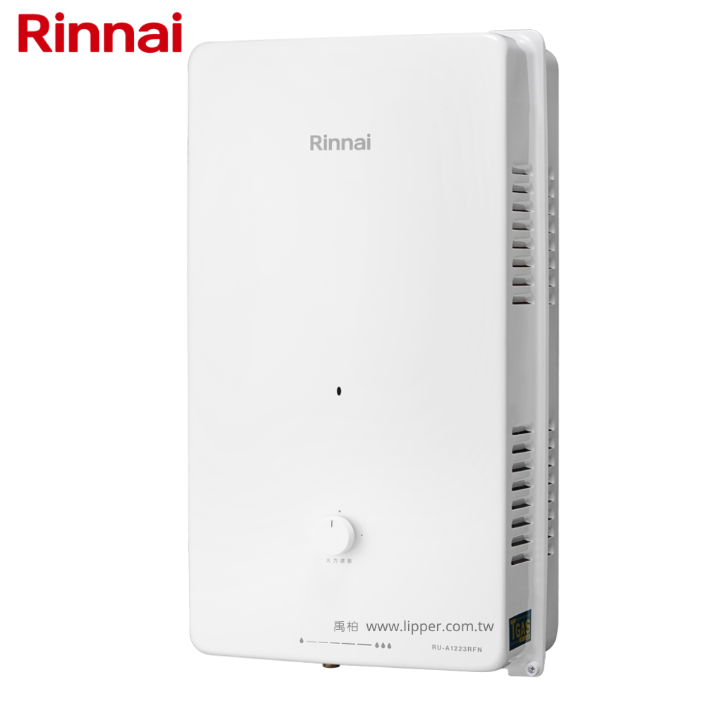 林內牌(Rinnai)屋外一般型熱水器(12L) RU-A1223RFN 【送免費標準安裝】