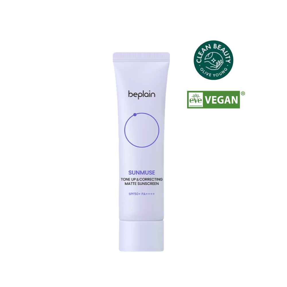 Beplain 紫色提亮校色防曬霜 x JOGUMAN聯名款