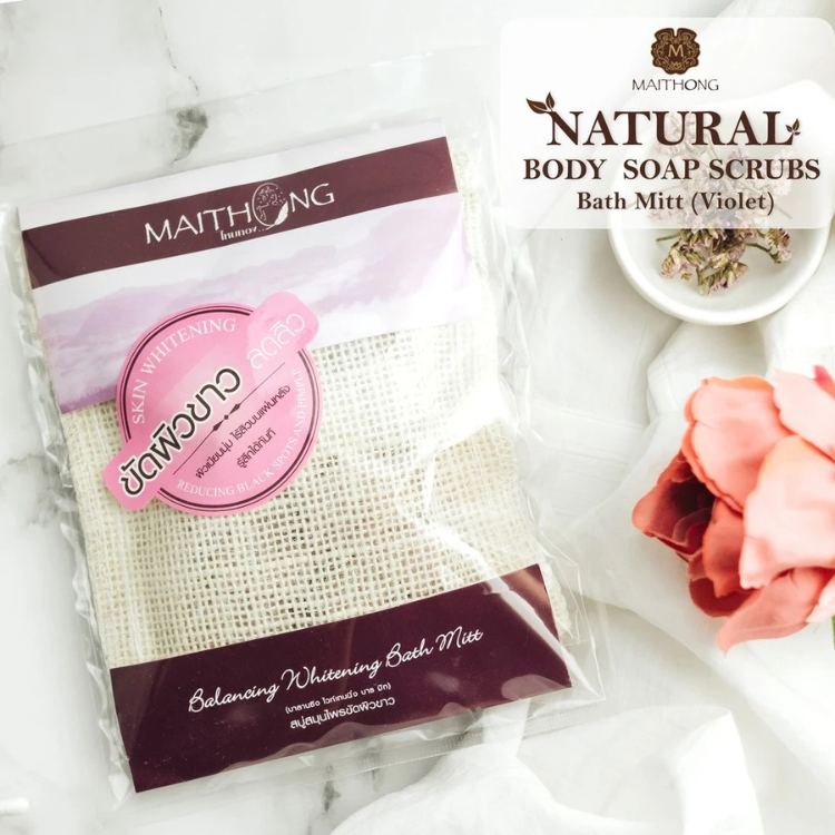 泰國｜ Maithong 美白肌膚磨砂皂｜35G