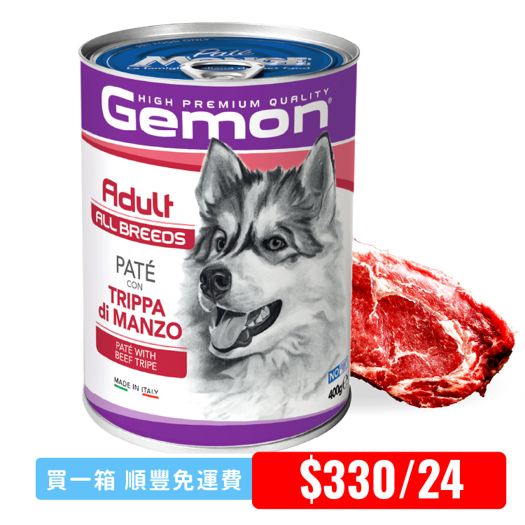 Gemon丨意式鮮嫩牛肉 狗罐頭 400g (GEM-7804)