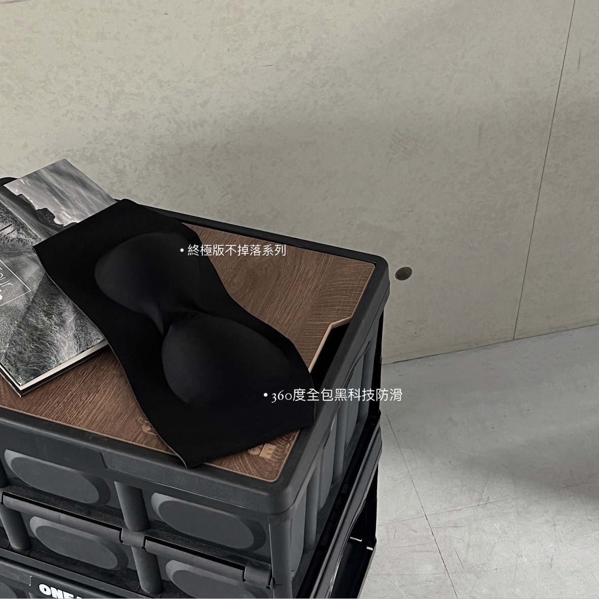 Jul【 7.17PM18:00】PRO終極版-不掉落無痕內衣（小胸可入，衣櫥必囤！）