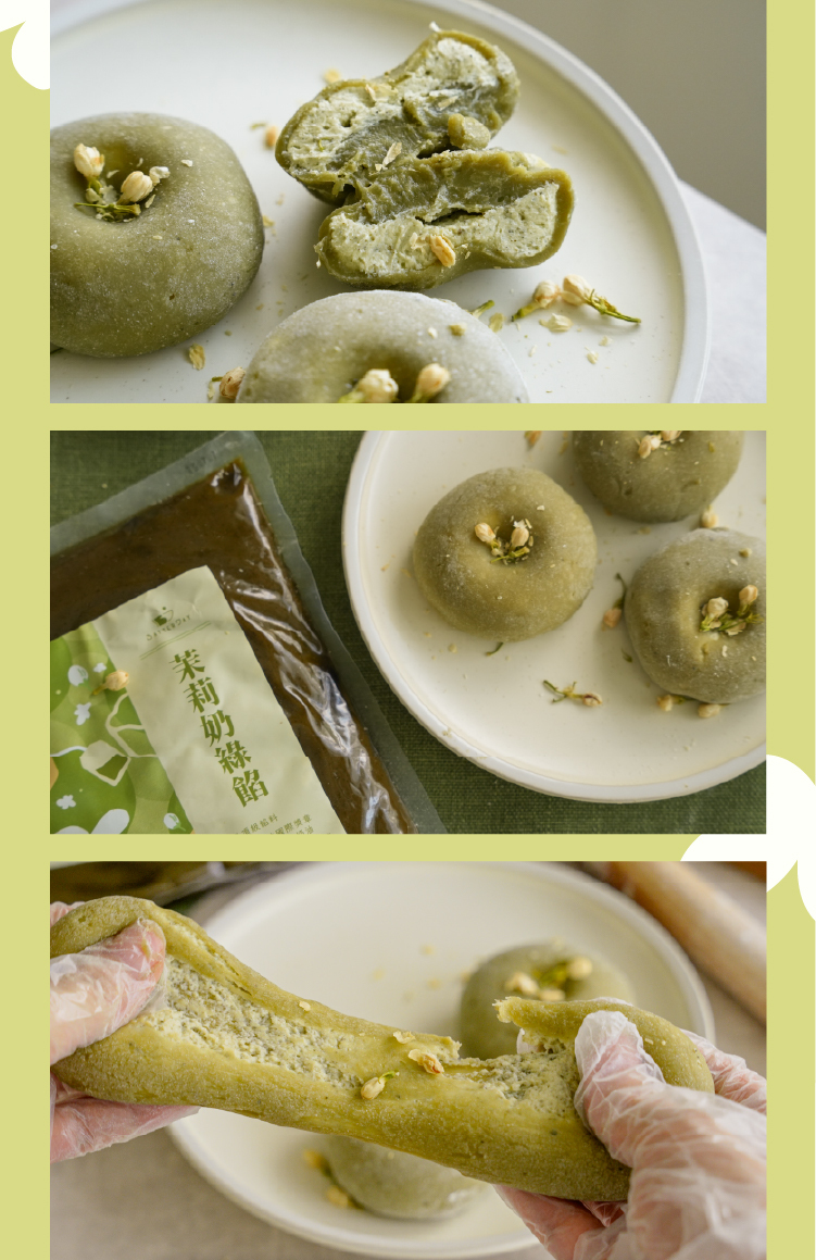 茉莉奶綠餡-ldp4
