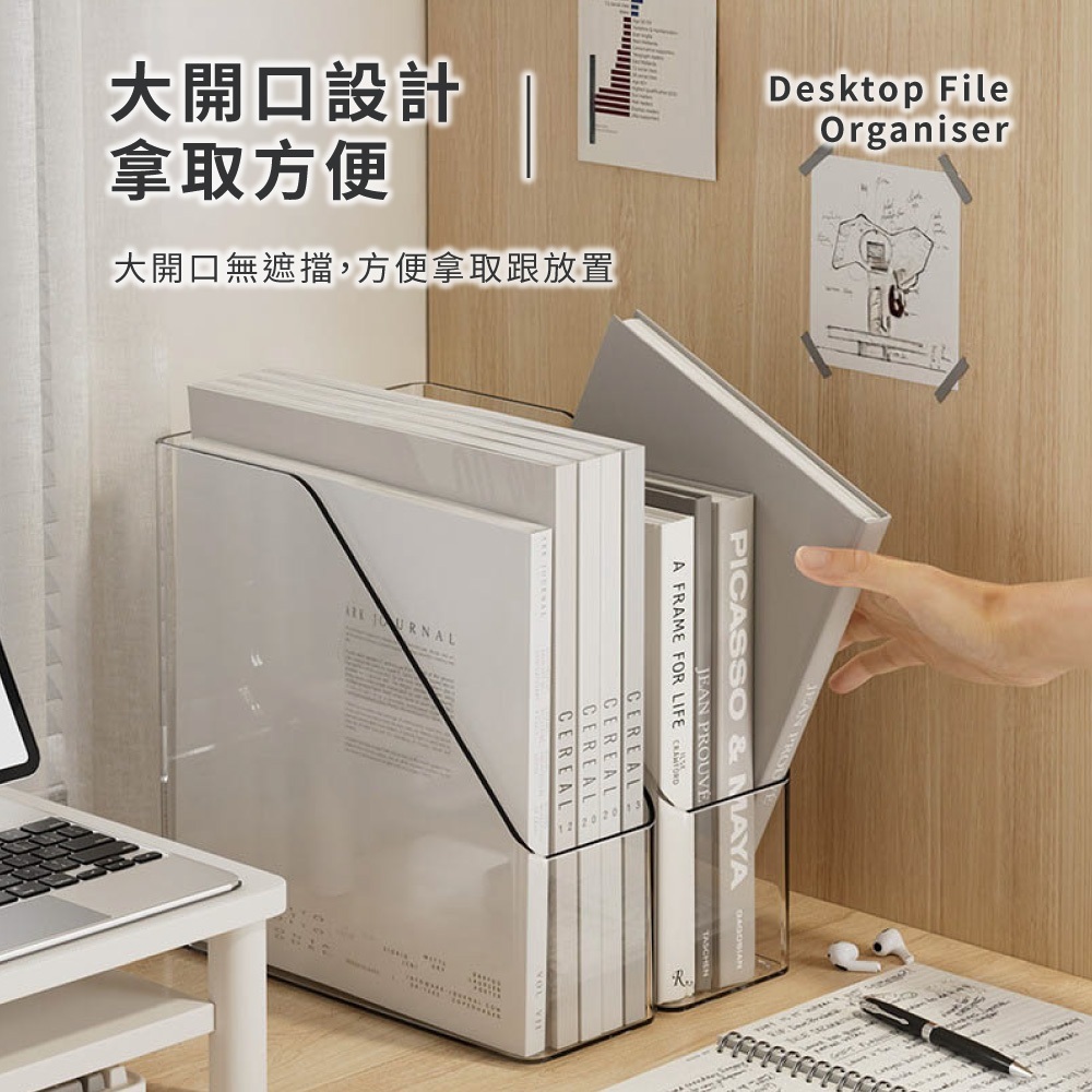 壓克力書架 透明書架