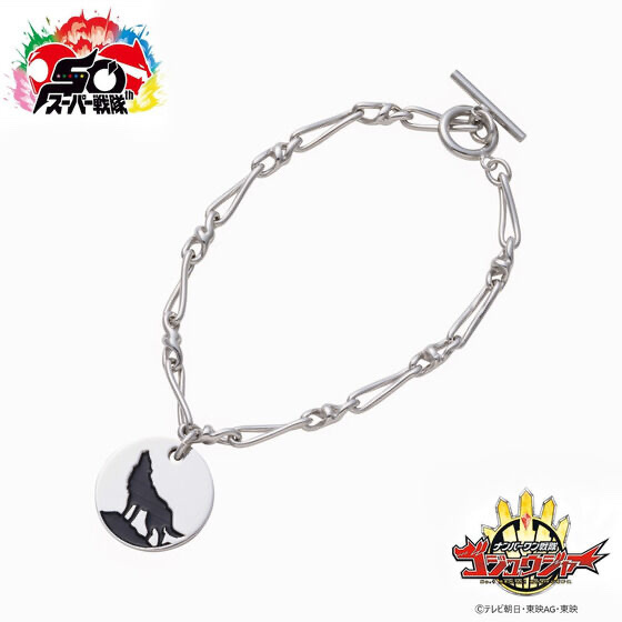 242414 Pbandai 預訂 2026/2月 ナンバーワン戦隊ゴジュウジャー　ゴジュウウルフ／遠野吠　チェーンブレスレット