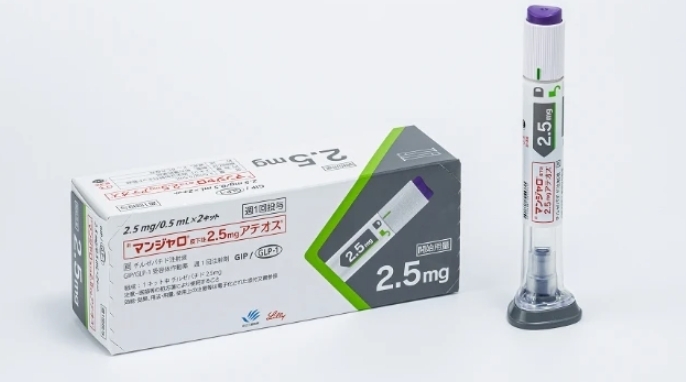 日本田邊三菱製藥｜猛健樂 瘦瘦筆（Mounjaro）