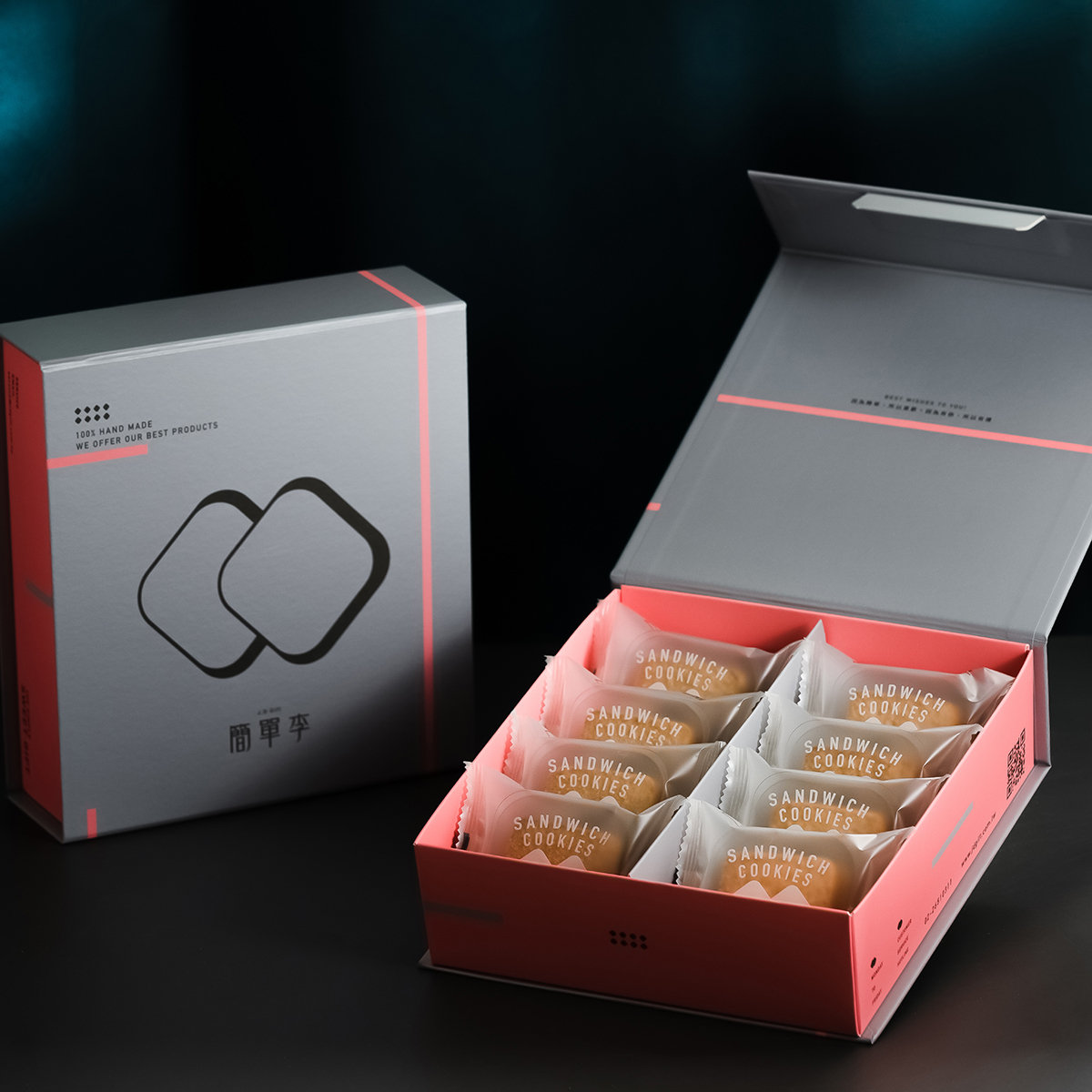 【醉愛蘭葡】蘭姆葡萄達克瓦茲 8入 / 盒