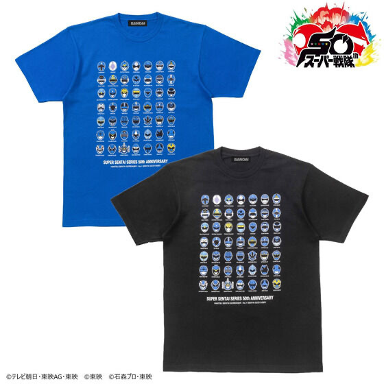 242413 Pbandai 預訂 2026/1月 スーパー戦隊50周年記念　歴代ブルー　Tシャツ