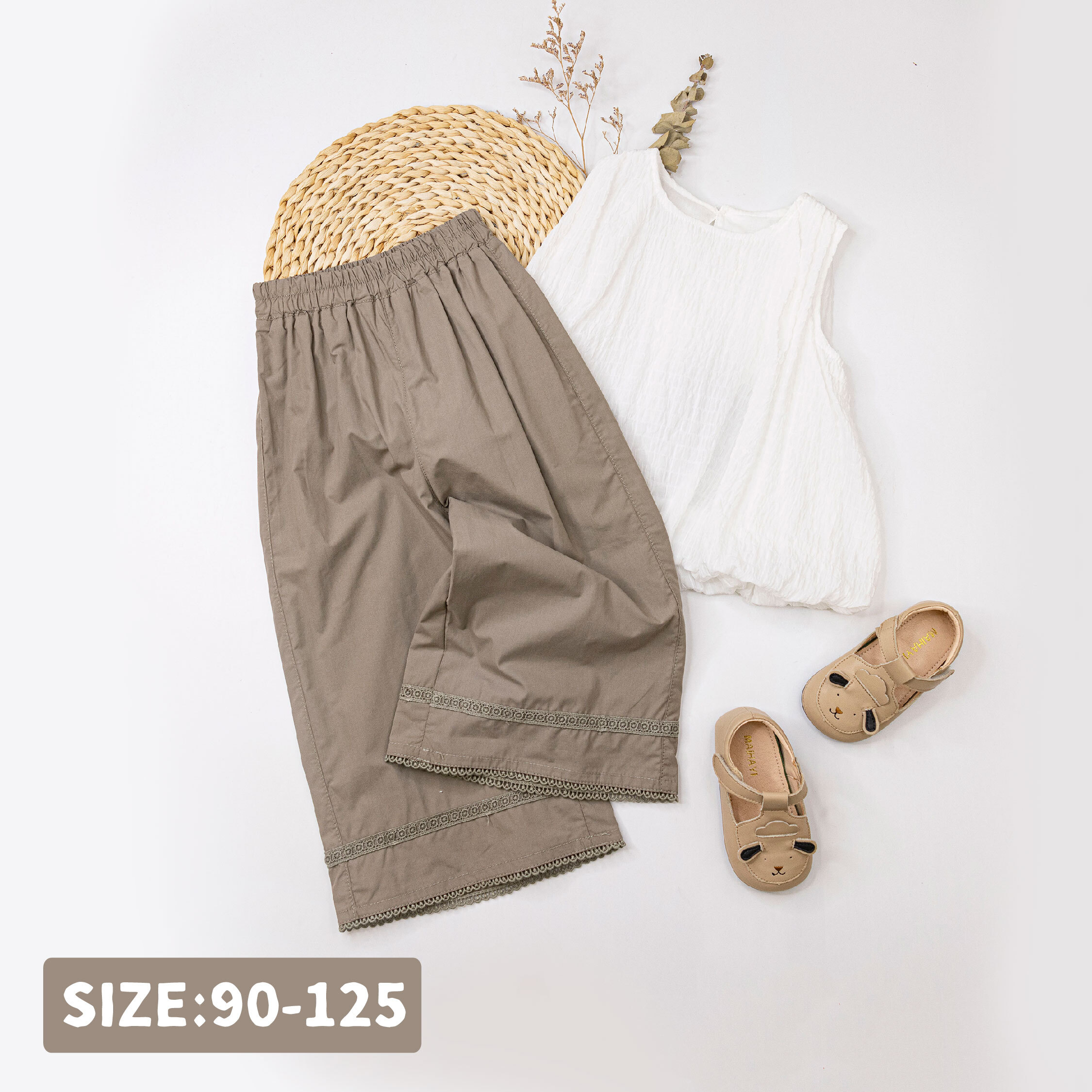 皺皺花苞下擺編織刺繡套裝 (H50639)