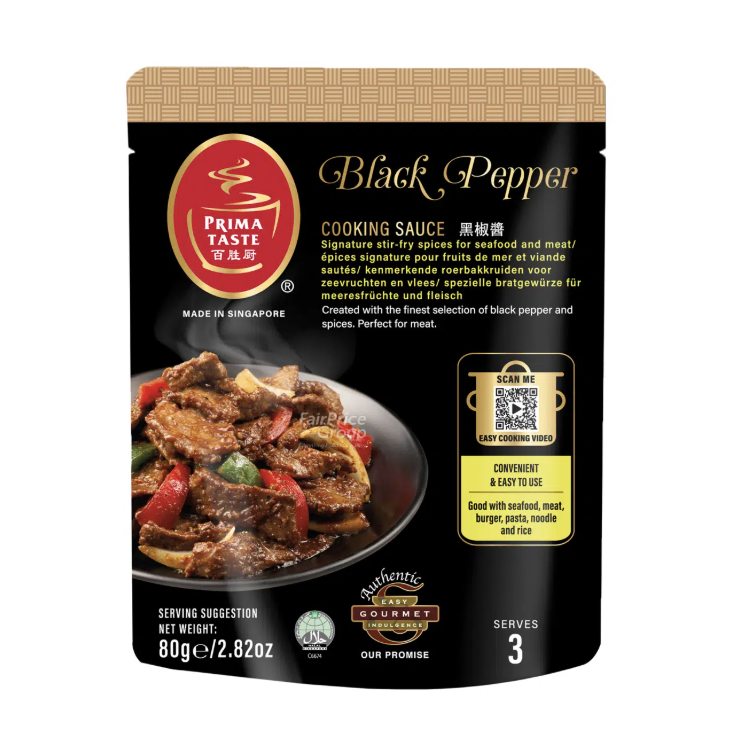 百勝廚 黑椒醬