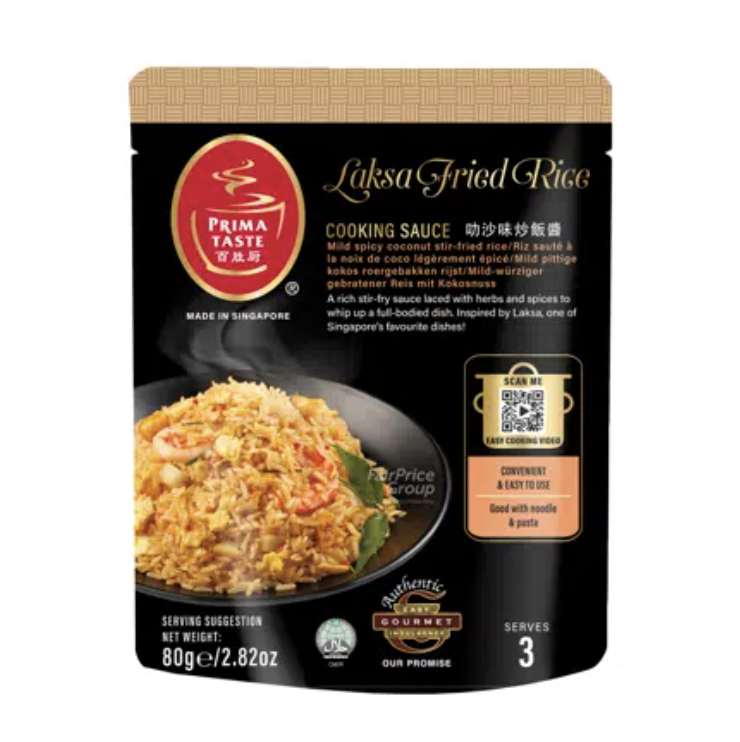 百勝廚 喇沙味炒飯醬