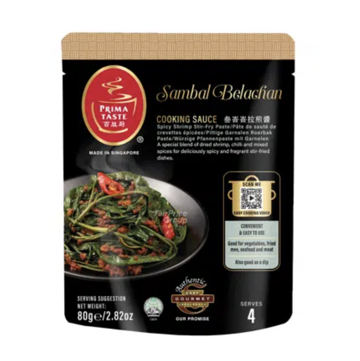 百勝廚 叄峇峇拉煎醬