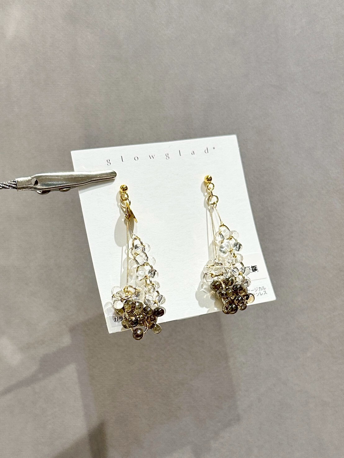 [glowglad] ruban | 棕色 | 耳針 | NO.67