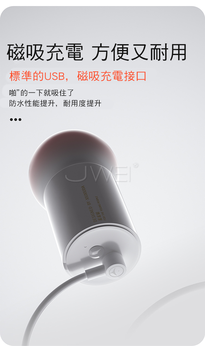 MyToys．H-Vibe 蜜糖 10X10雙點震動多功能柔軟矽膠按摩棒(H外型設計 高頻強震 內外高潮)