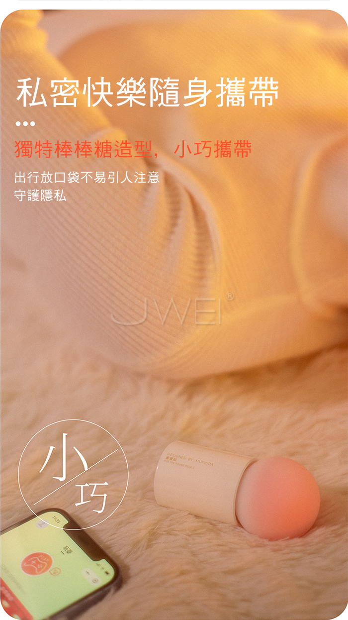 MyToys．H-Vibe 蜜糖 10X10雙點震動多功能柔軟矽膠按摩棒(H外型設計 高頻強震 內外高潮)