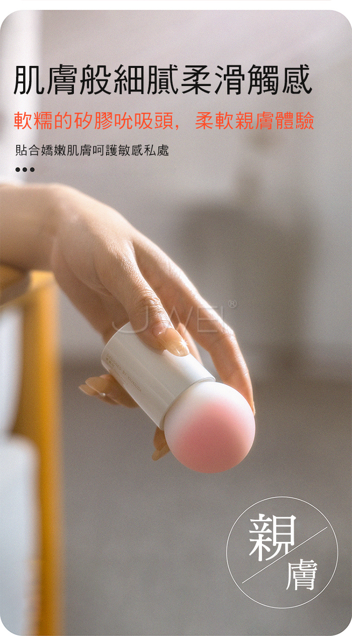 MyToys．H-Vibe 蜜糖 10X10雙點震動多功能柔軟矽膠按摩棒(H外型設計 高頻強震 內外高潮)