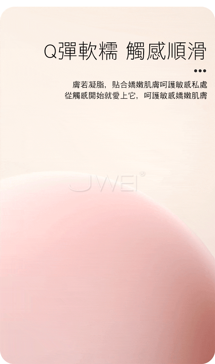 MyToys．H-Vibe 蜜糖 10X10雙點震動多功能柔軟矽膠按摩棒(H外型設計 高頻強震 內外高潮)