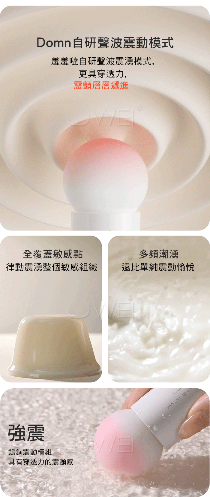 MyToys．H-Vibe 蜜糖 10X10雙點震動多功能柔軟矽膠按摩棒(H外型設計 高頻強震 內外高潮)