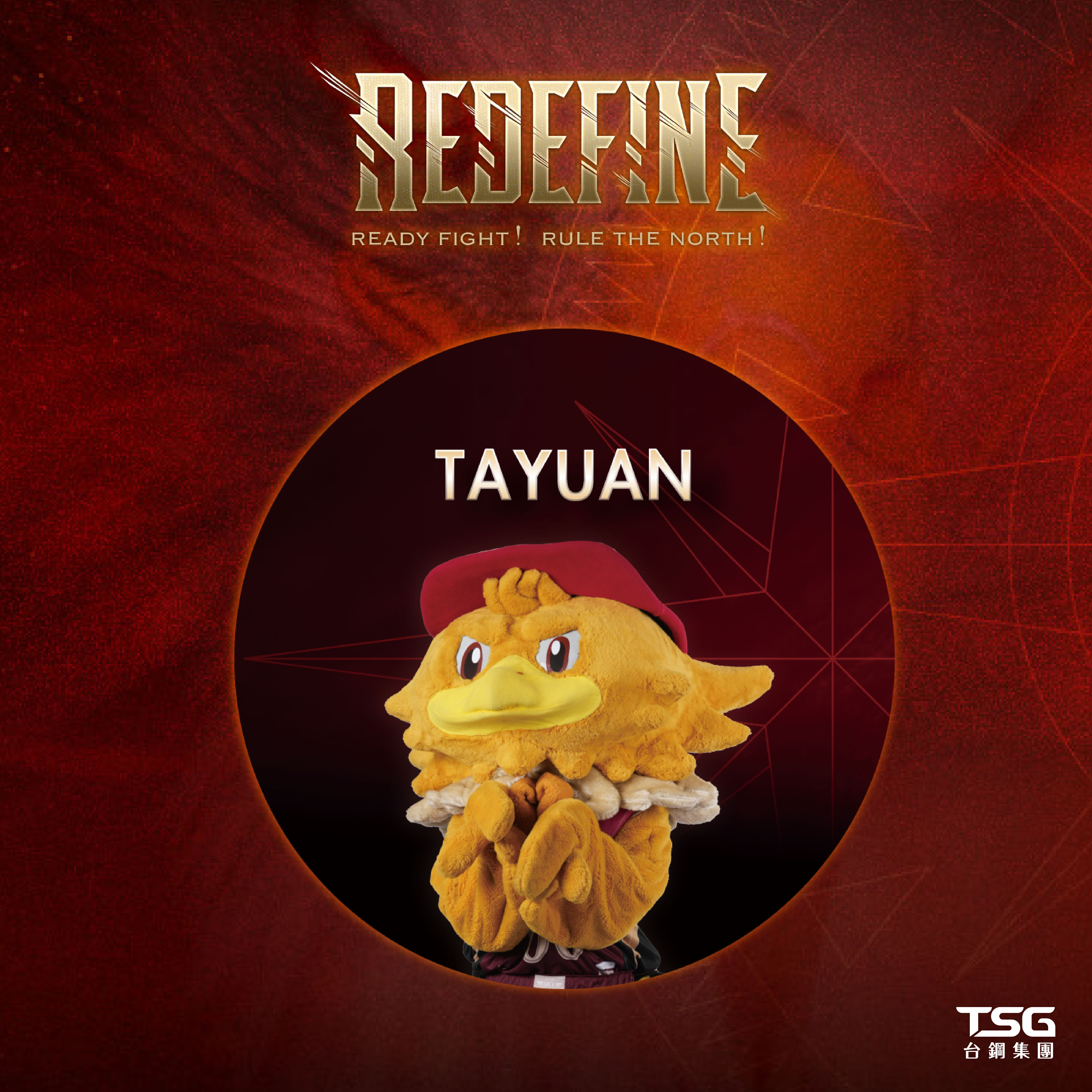 大員香噴噴香氛片