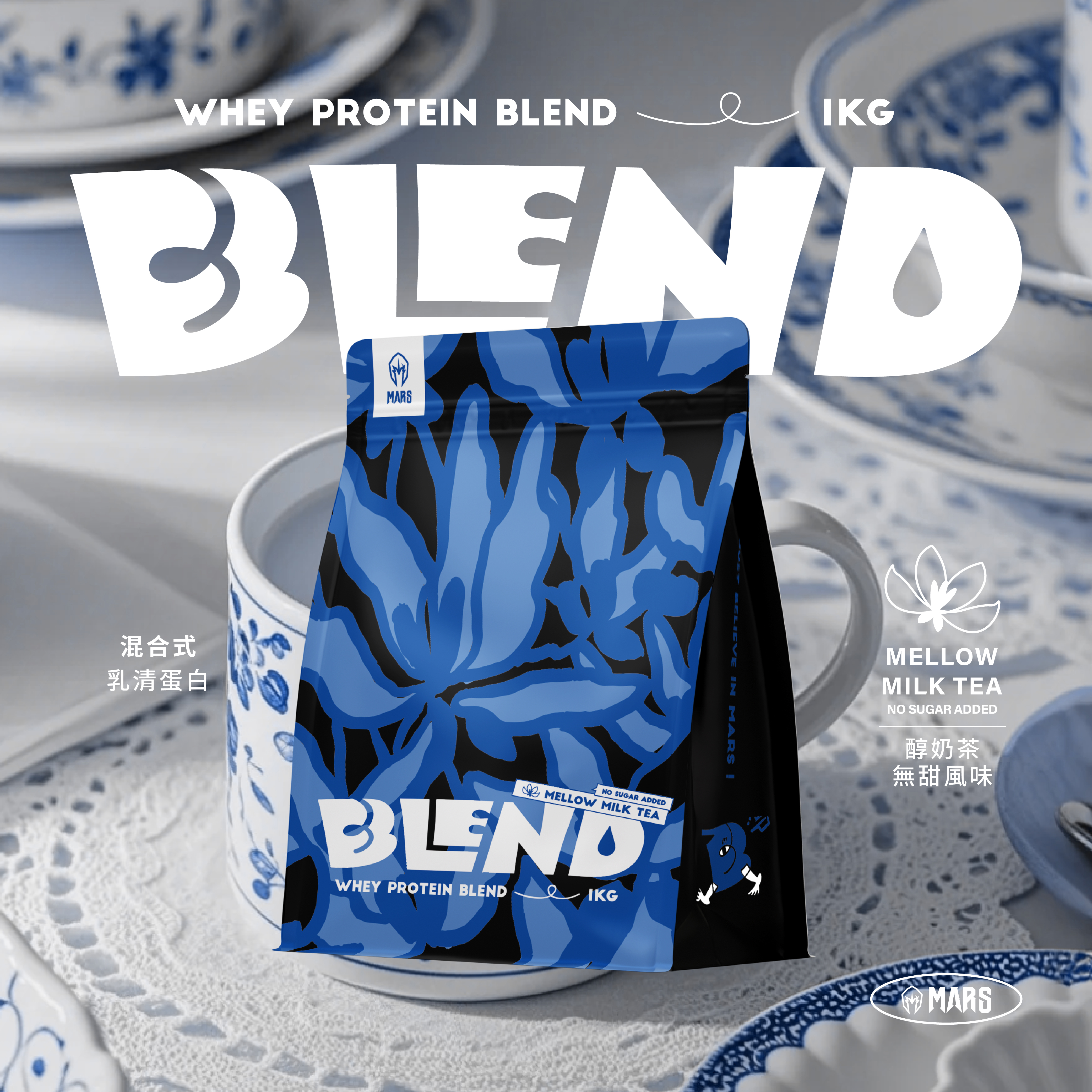 Mars混合蛋白-醇奶茶口味