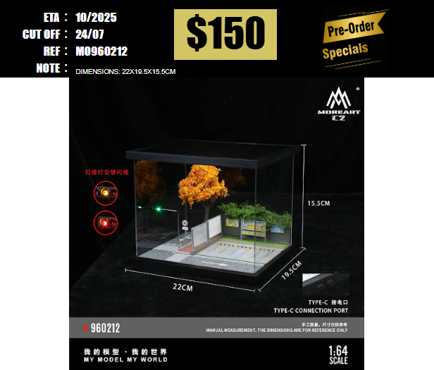 PO-$150 * MOREART * 1:64 DIORAMA - STREET SCENE ASSEMBLY SERIES 12 (MO960212) [OD17/07]