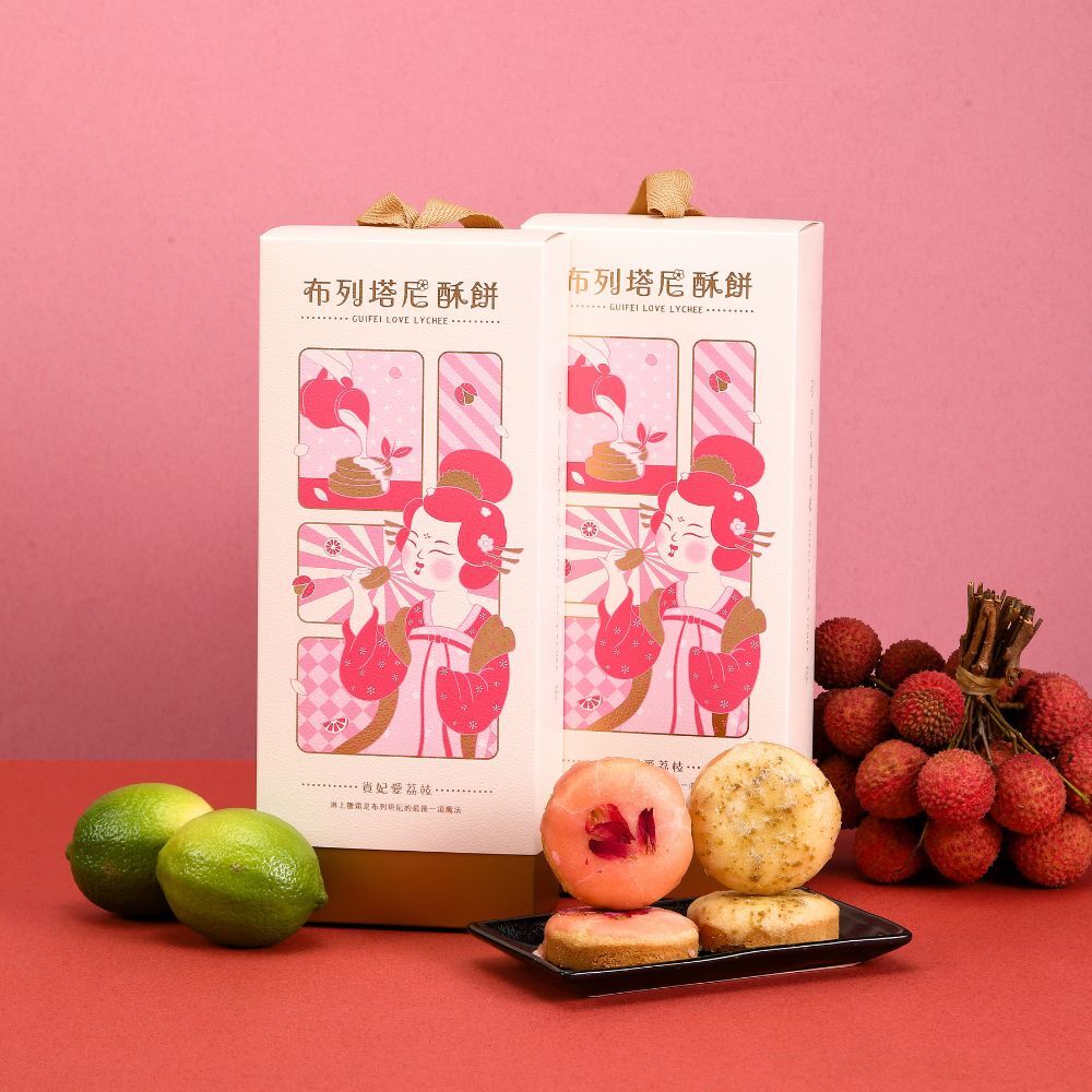 【火爆新品】布列塔尼酥餅禮盒|宮廷雅緻