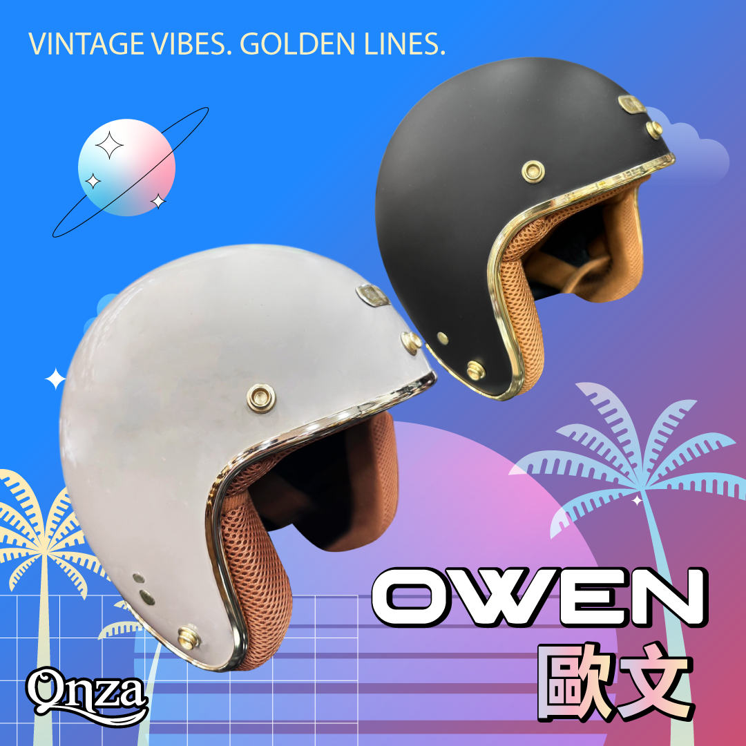 ONZA | 歐文 OWEN 金邊