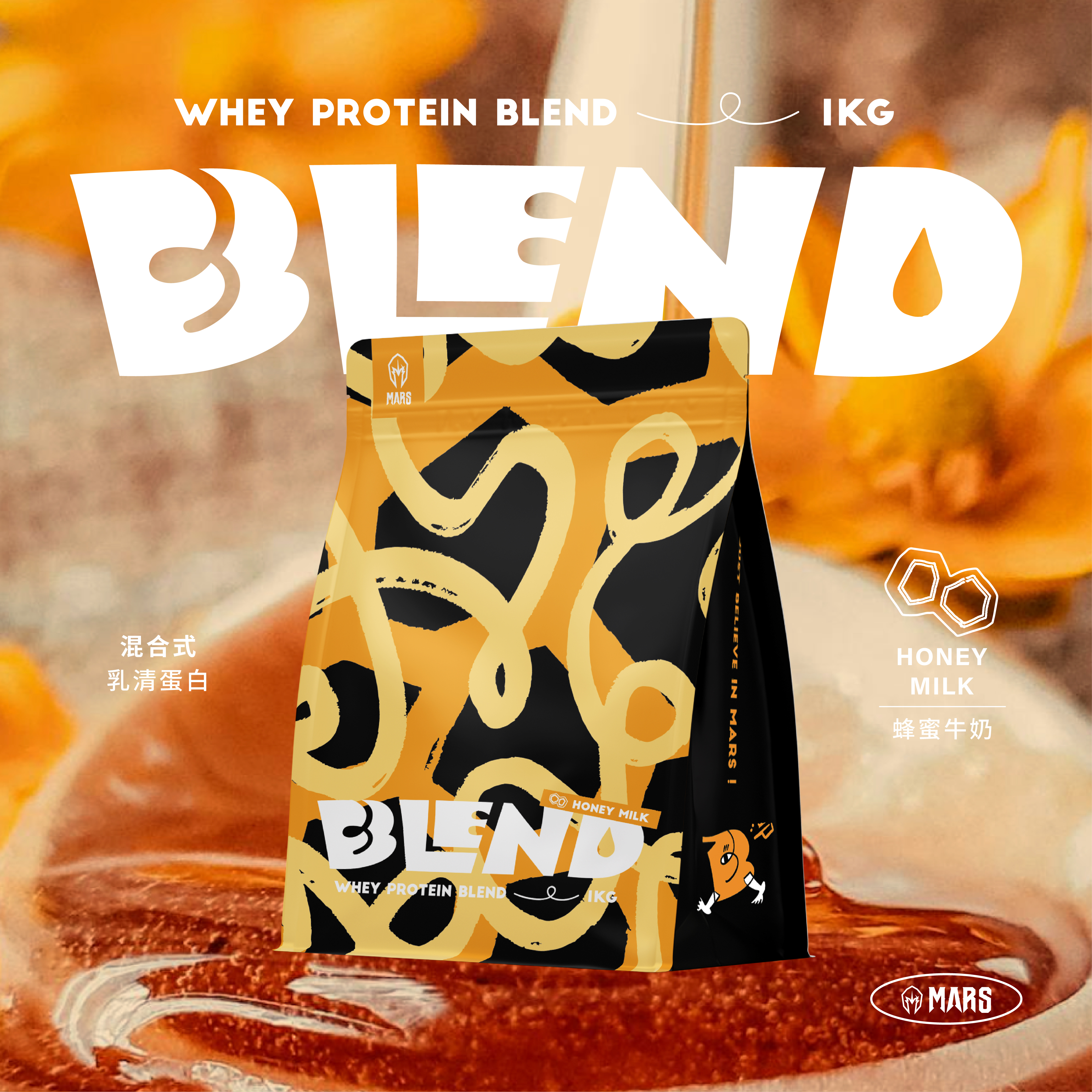 Mars混合蛋白-蜂蜜牛奶口味