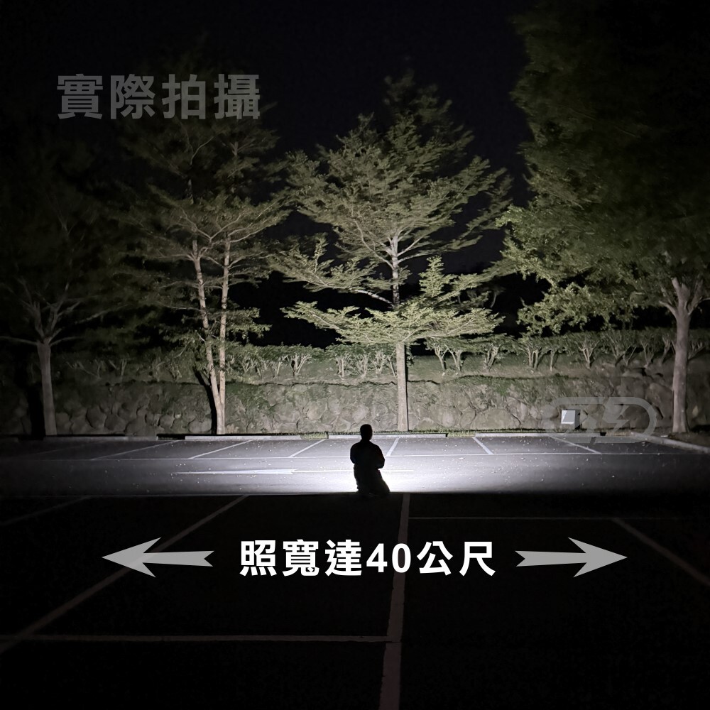 (L052) LED 90W 貓眼車頂燈 白光 晶典光電