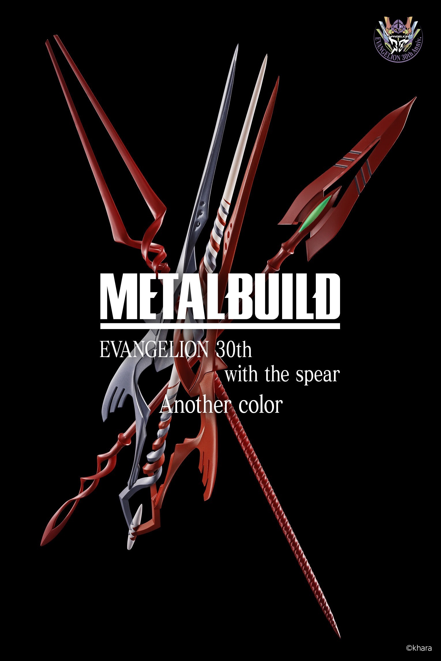METAL BUILD エヴァンゲリオン3本の槍セット 30th with the spear Another color (2次預訂 2026年6月)