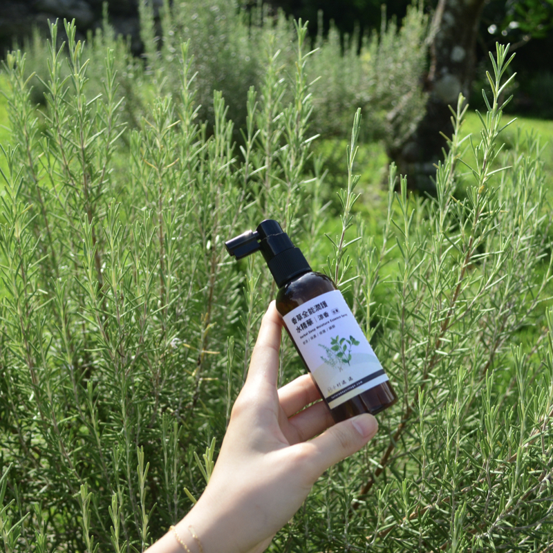 香草全能潤護水精華-涼香｜迷迭香、綠薄荷 90ml