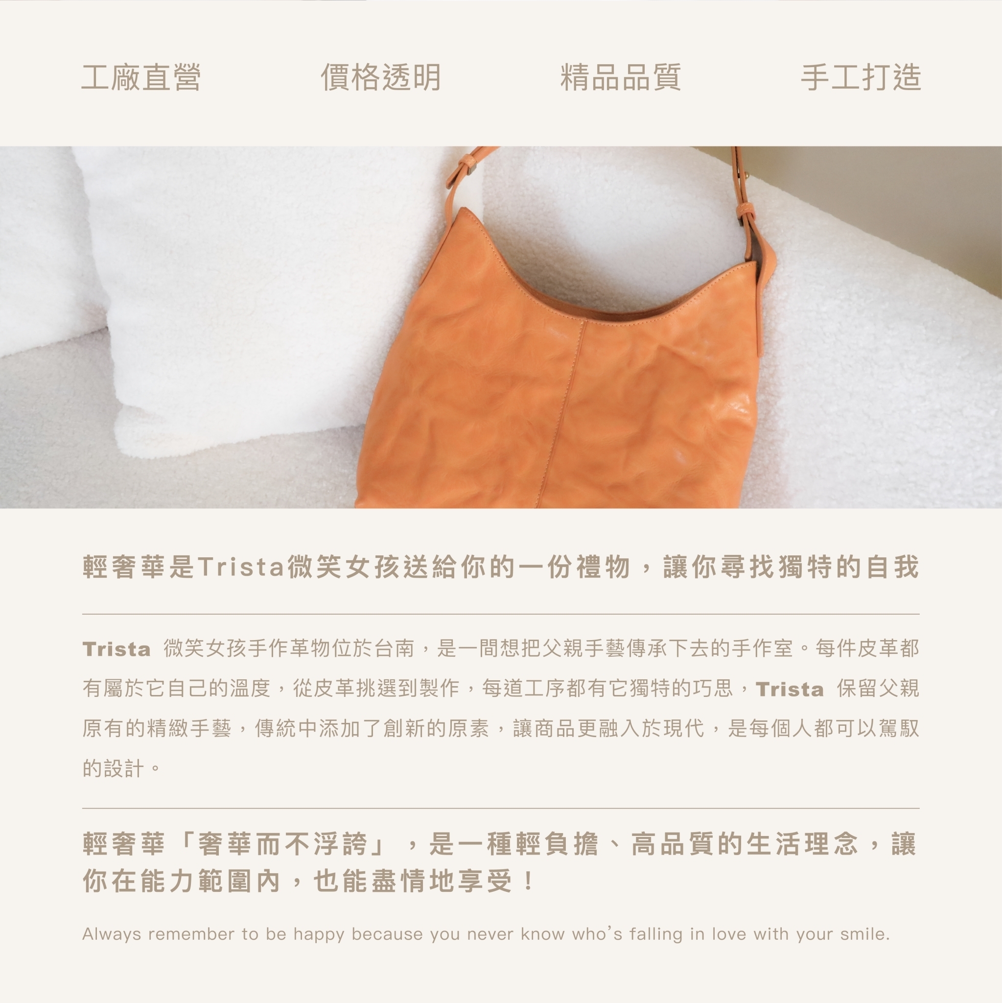 真皮半月包推薦|輕量400g 容量大又好收納