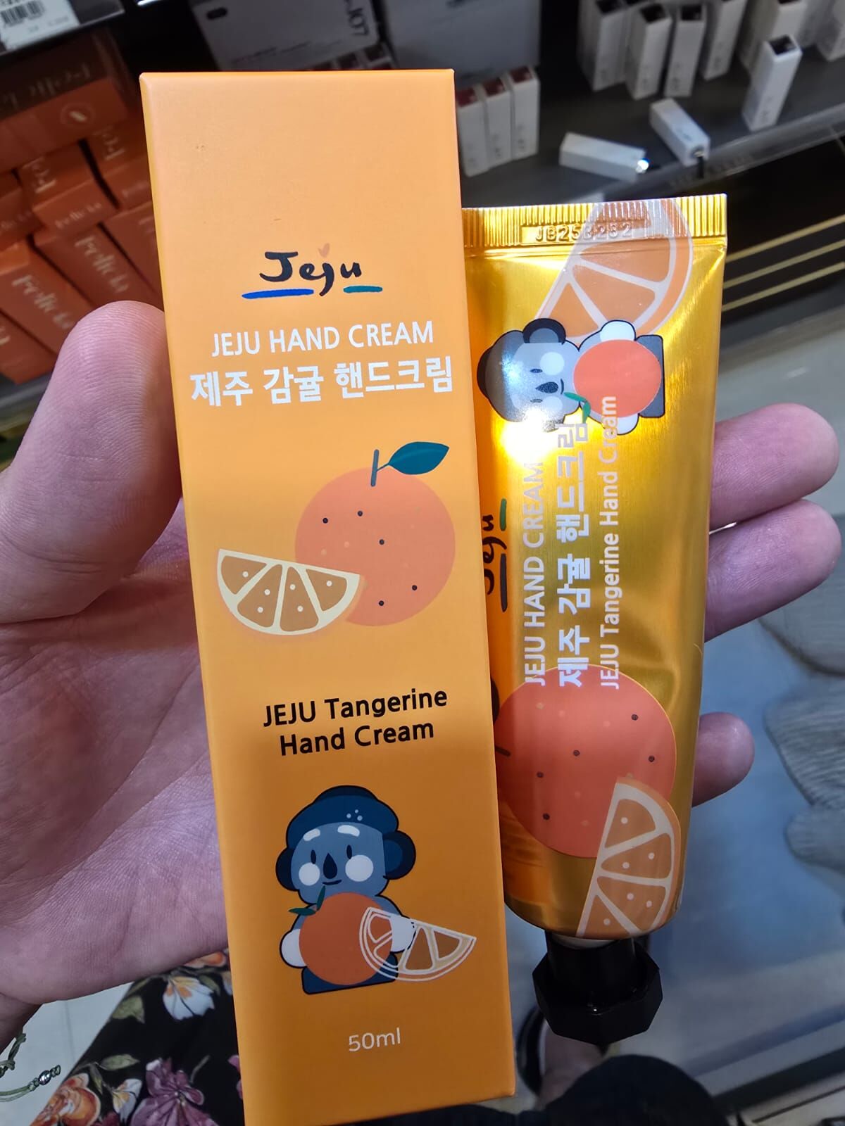 【直播】濟州天然成分 LL071708 JEJU 潤手霜 50ml