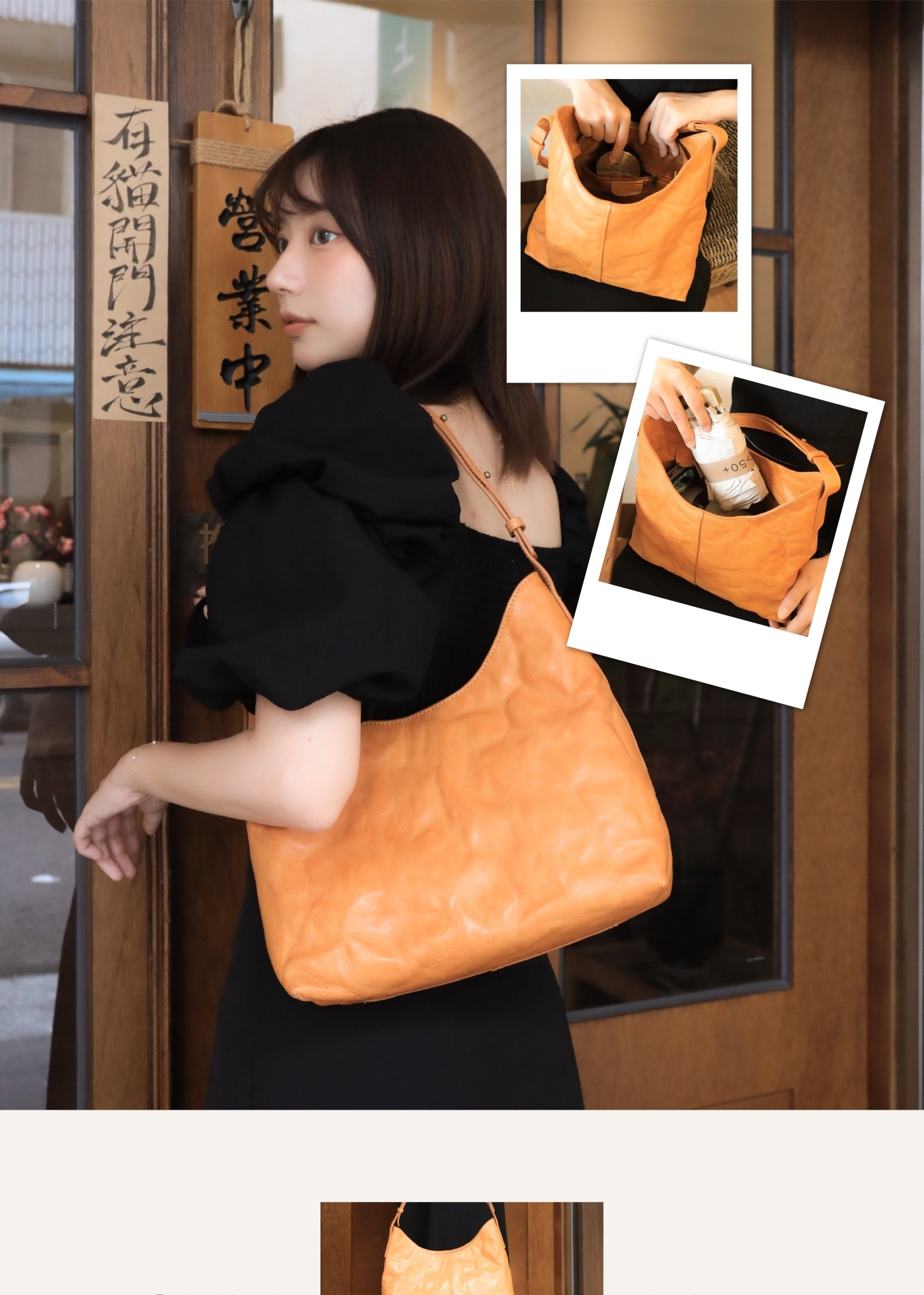 400g輕量真皮包推薦|上班不再肩膀痠痛