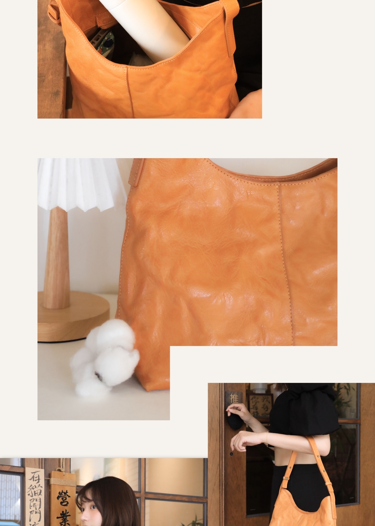 可調式背帶半月包|手提肩背斜背一包多用