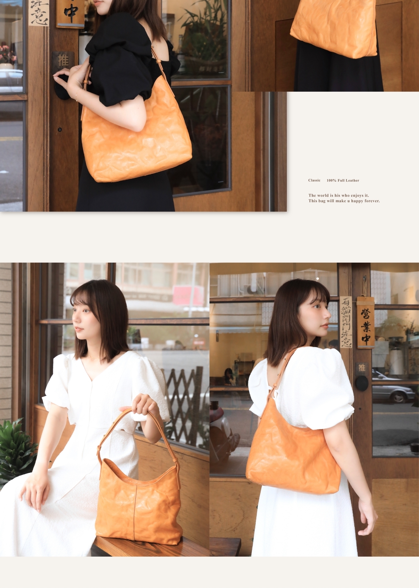 OL百搭真皮包款|淡雅色調展現專業氣質