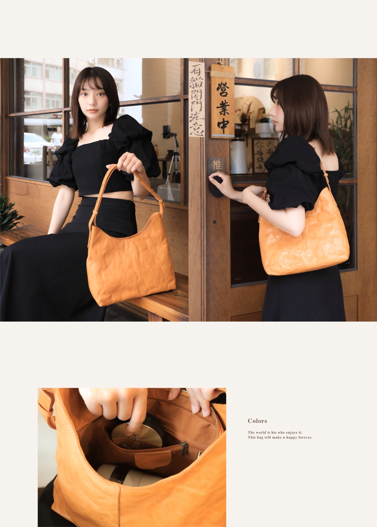 靜音柔軟女包推薦|輕盈實用 適合每日背出門