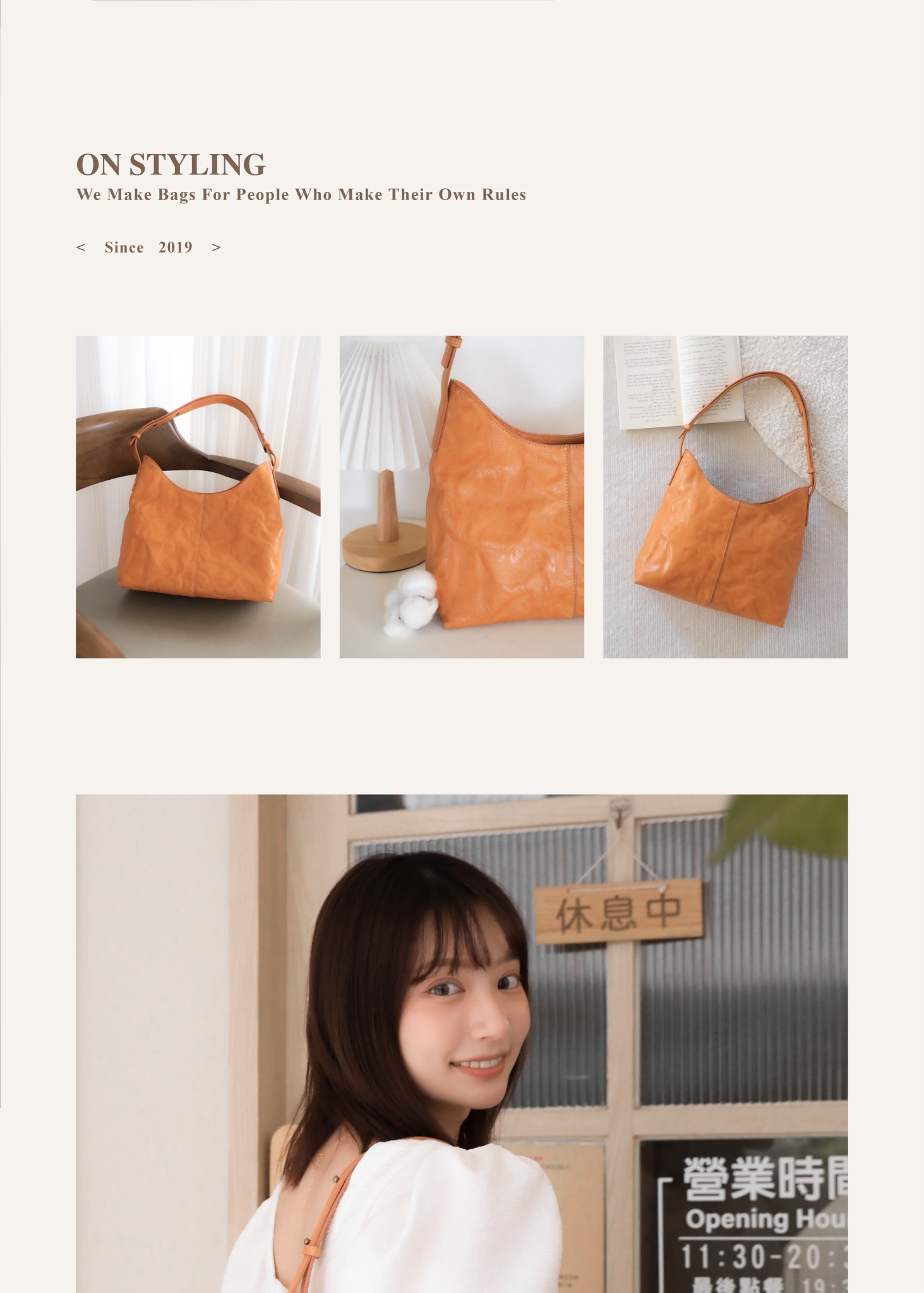 TRISTA 真皮半月包搭配文青優雅穿搭風格