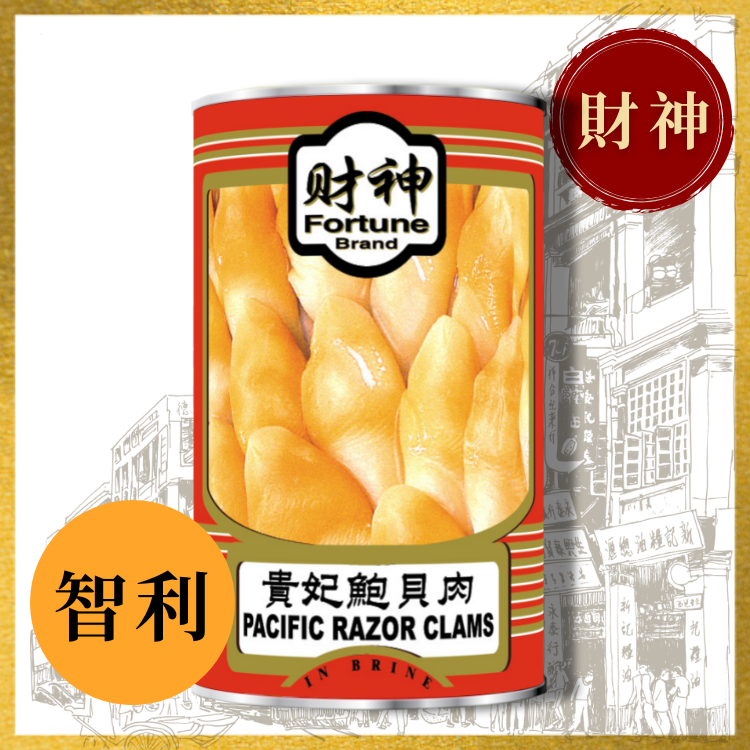 【財神牌】貴妃鮑貝肉